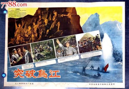 高仿地址证明